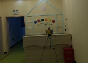 常德长沙县黄兴镇幼儿园甲醛检测-长沙幼儿园检测治理甲醛
