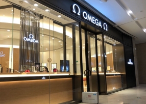常德长沙IFS OMEGA手表直营店甲醛检测-长沙甲醛治理公司