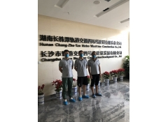 湖南长株潭城际铁路西环线建设有限责任公司办公室除甲醛治理